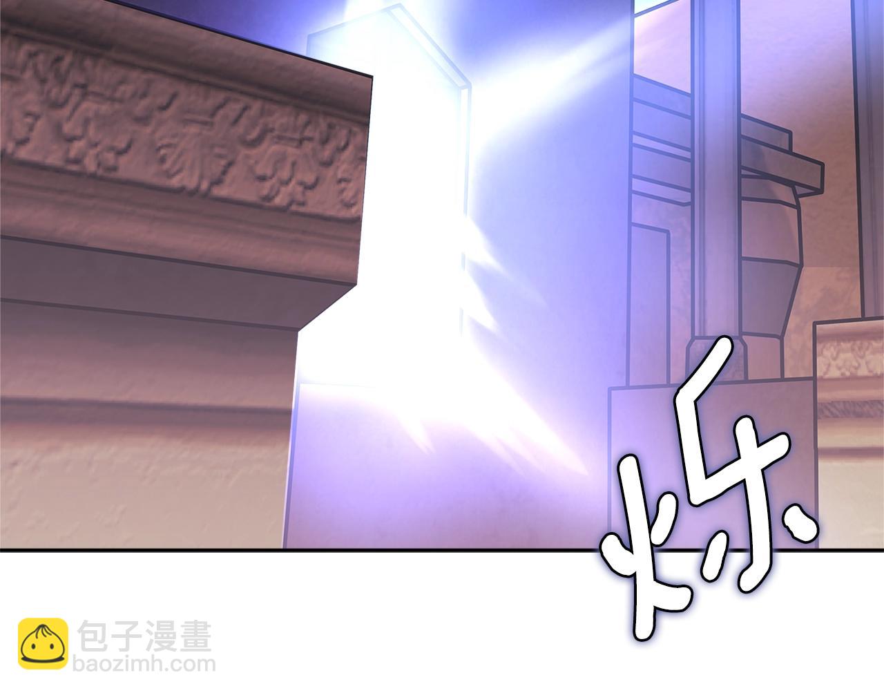 🍶次元雇佣兵 第3季第8话 老哥稳 第22页