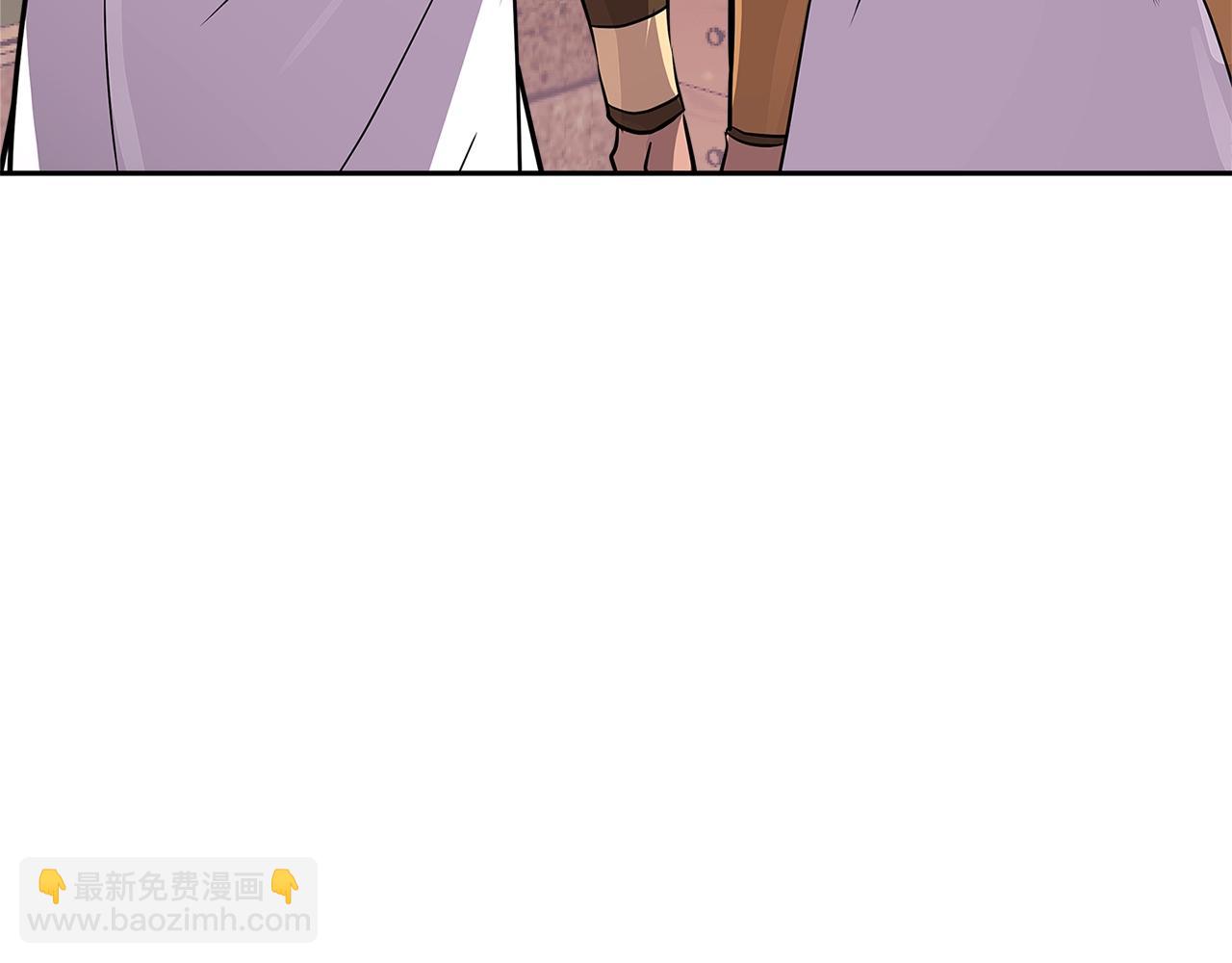 🍶次元雇佣兵 第3季第8话 老哥稳 第25页