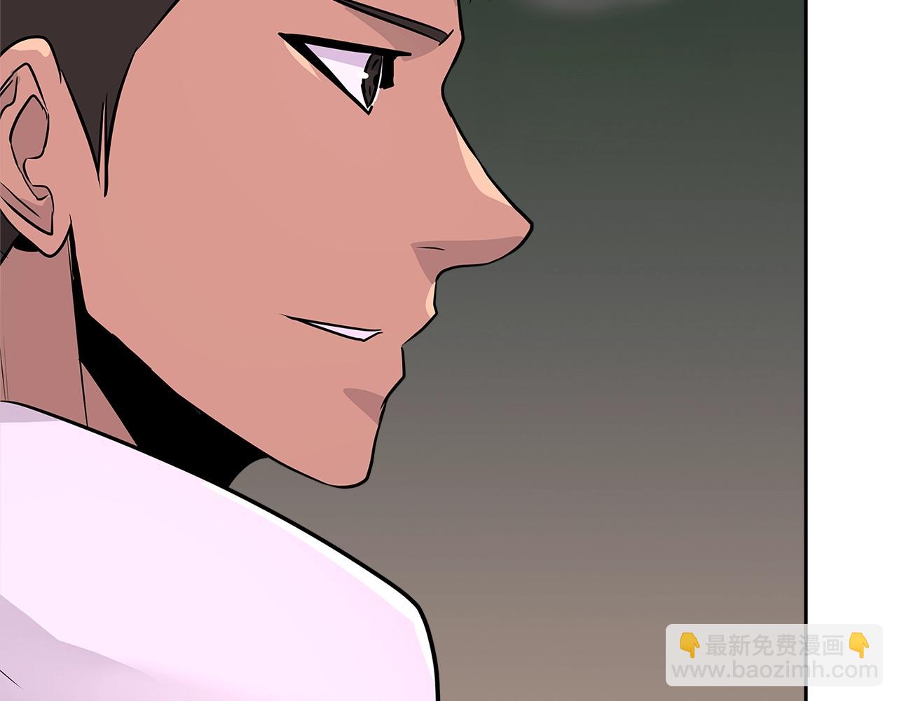 🍶次元雇佣兵 第3季第8话 老哥稳 第28页