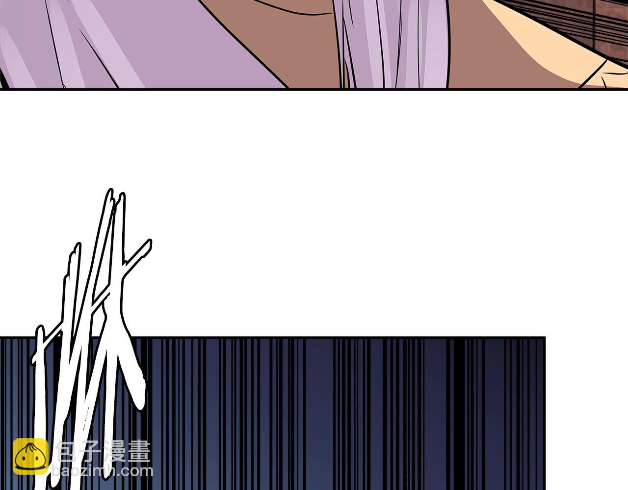 🍶次元雇佣兵 第3季第8话 老哥稳 第5页