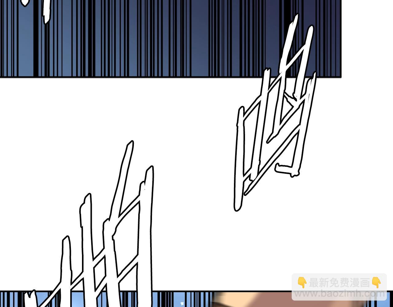 🍶次元雇佣兵 第3季第8话 老哥稳 第6页