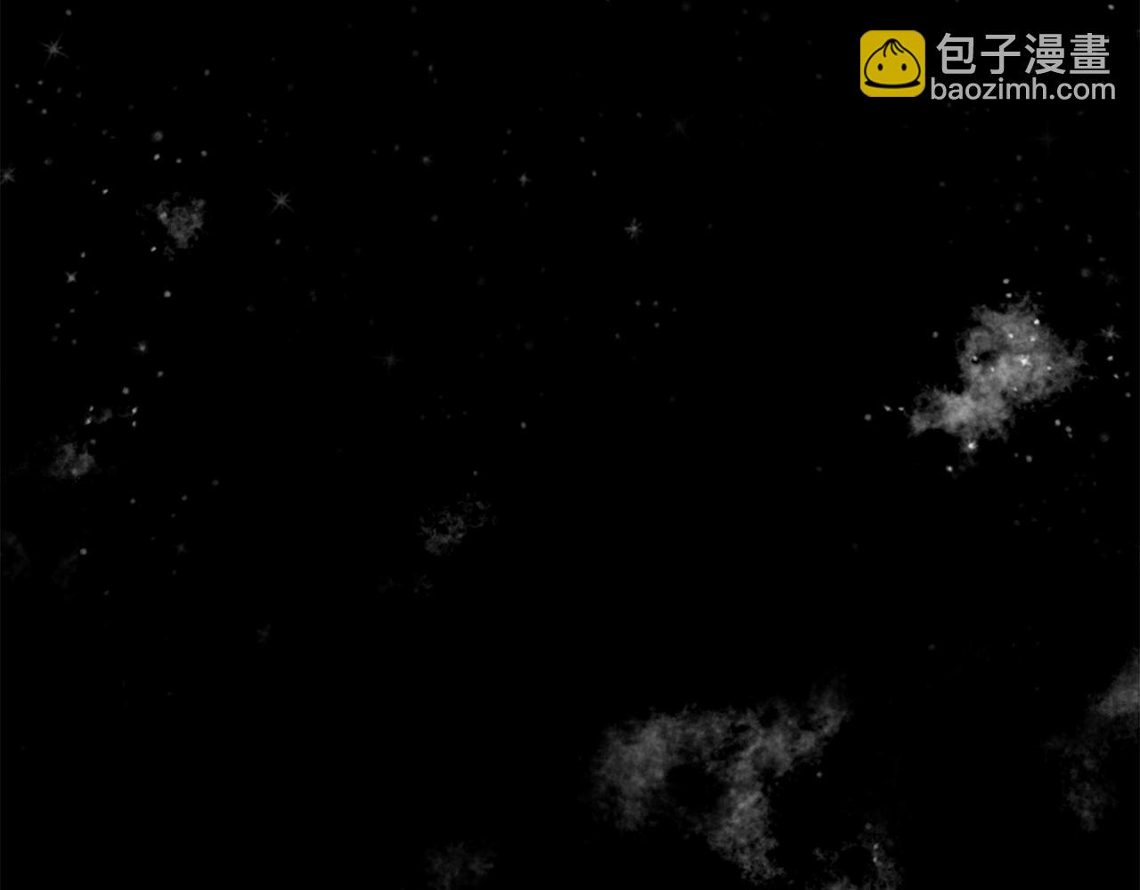 🍶次元雇佣兵 第3季第12话 怪物首领 第48页
