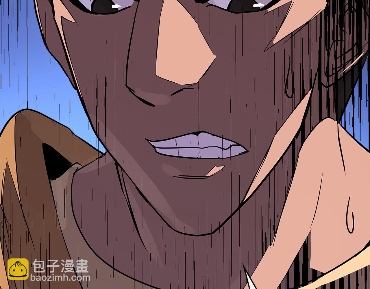 🍶次元雇佣兵 第3季第14话 素质大舞台 第43页