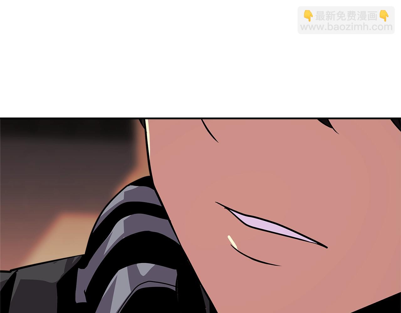 🍶次元雇佣兵 第3季第16话 矮人！ 第8页
