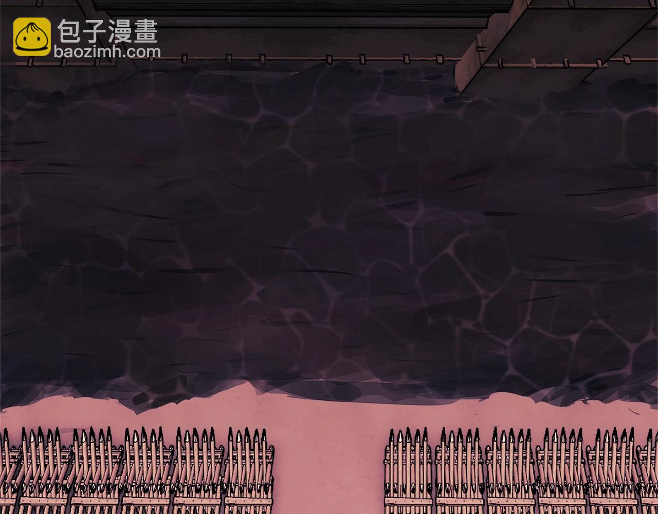 🍶次元雇佣兵 第3季第18话 责任亦是痛苦 第22页
