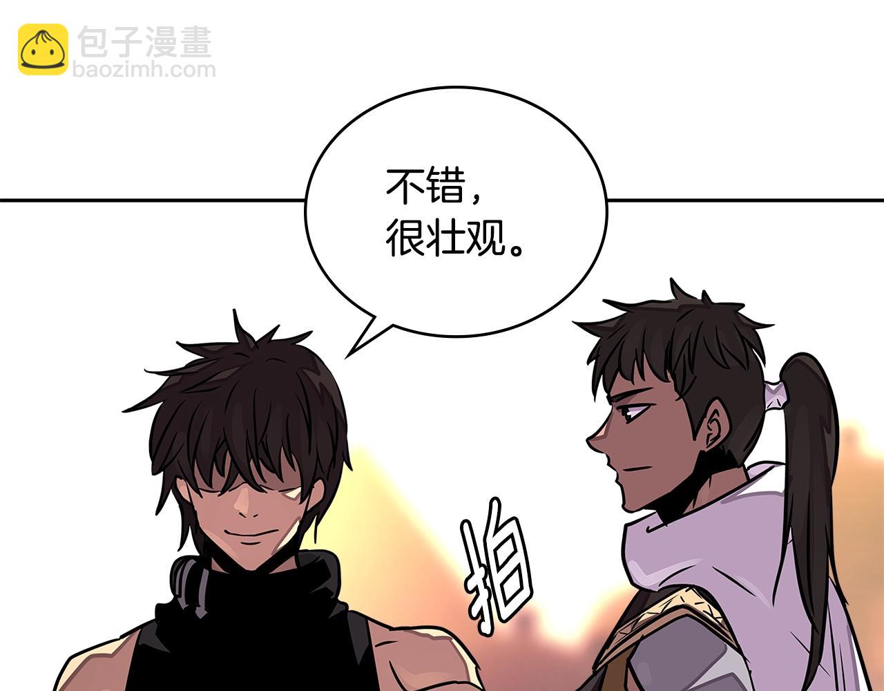 🍶次元雇佣兵 第3季第18话 责任亦是痛苦 第37页