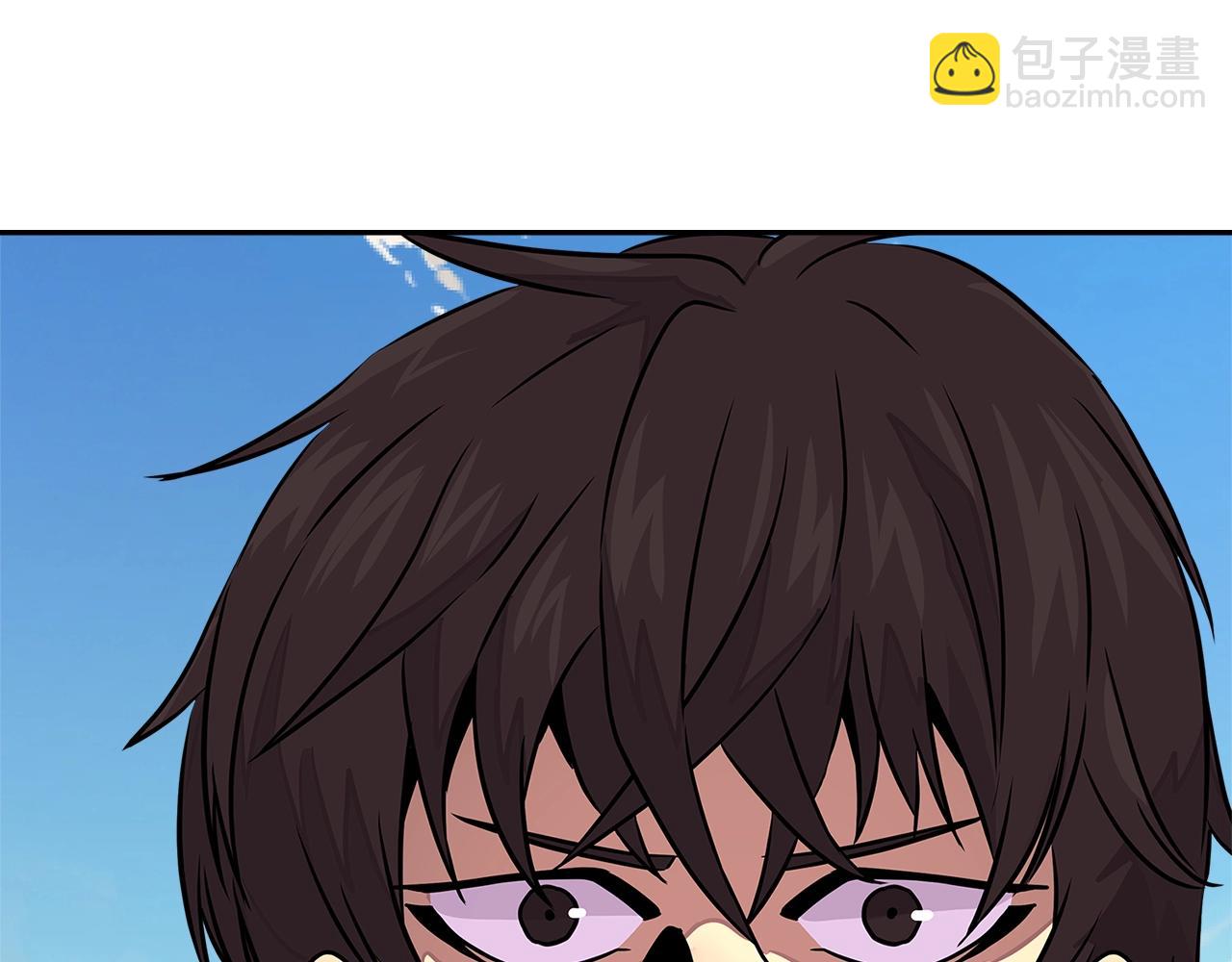 🍶次元雇佣兵 第3季第18话 责任亦是痛苦 第44页