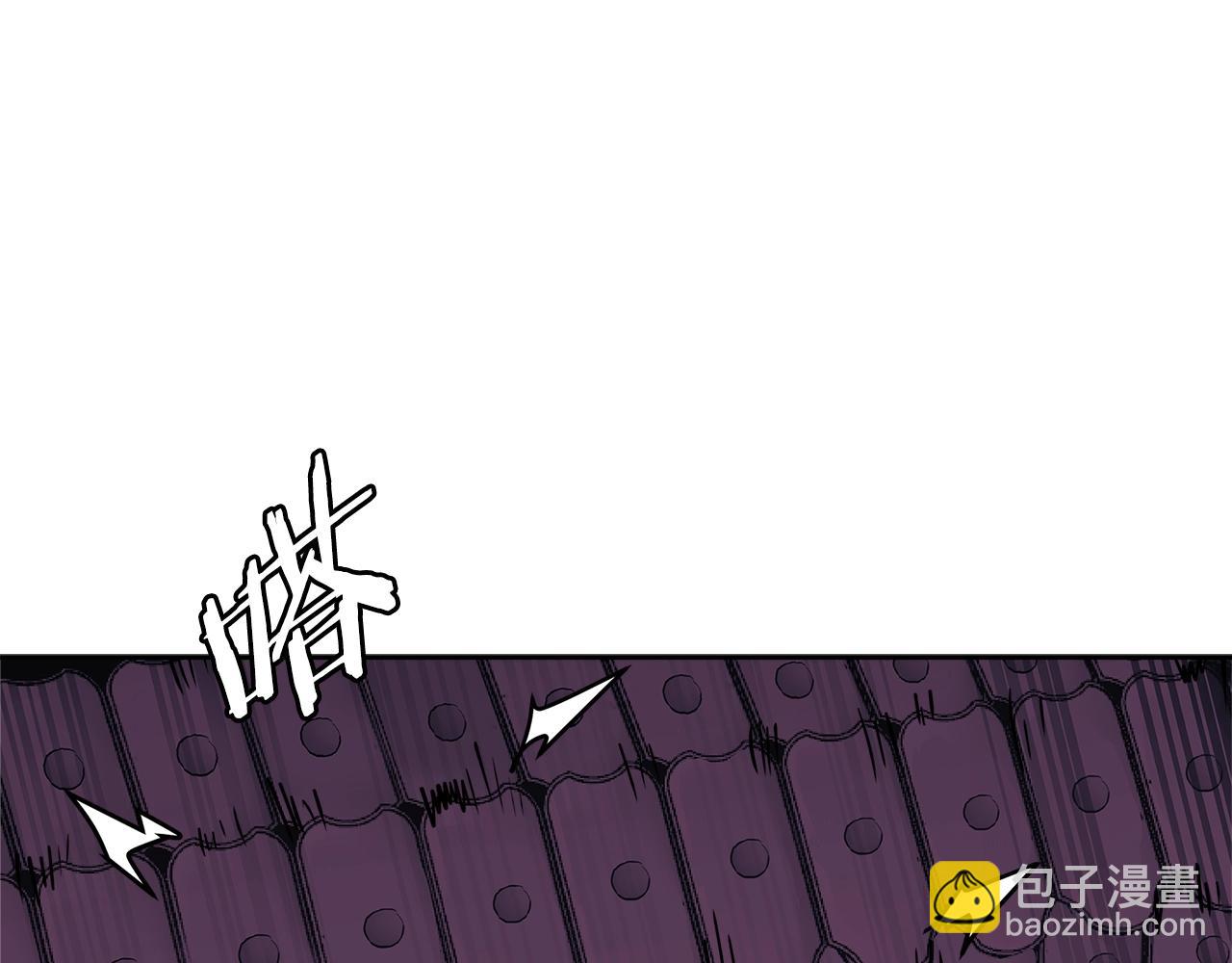 🍶次元雇佣兵 第3季第20话 上场吧！ 第28页