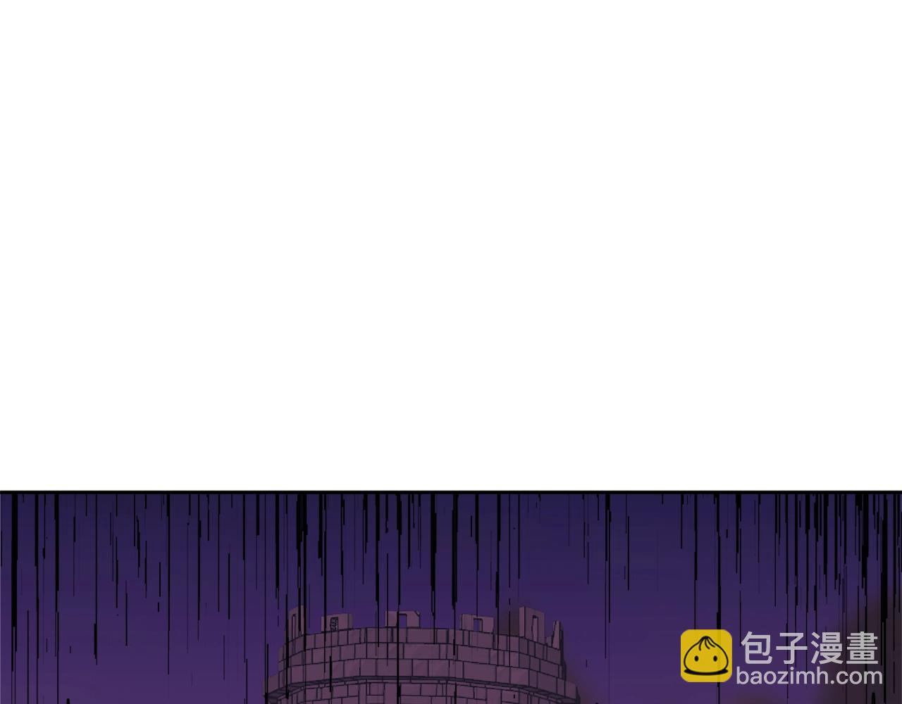 🍶次元雇佣兵 第3季第20话 上场吧！ 第3页