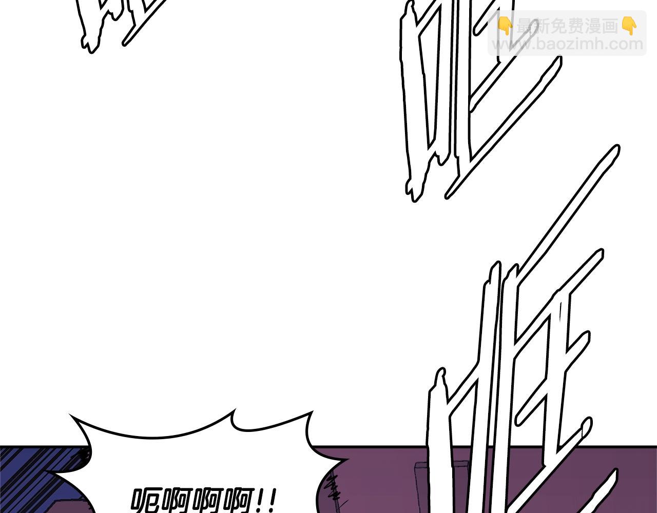 🍶次元雇佣兵 第3季第20话 上场吧！ 第35页