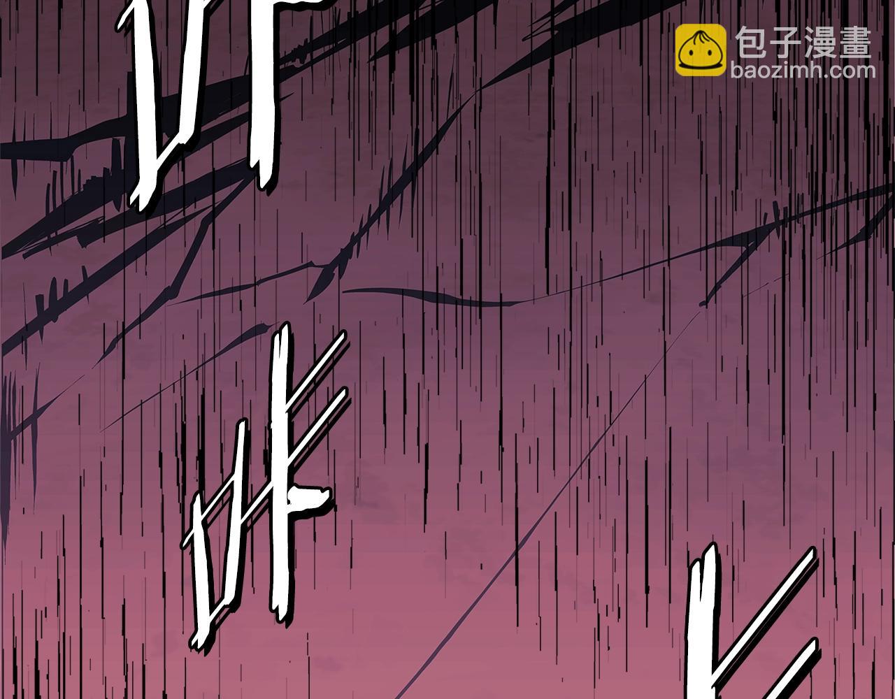 🍶次元雇佣兵 第3季第22话 上当了吧！ 第12页