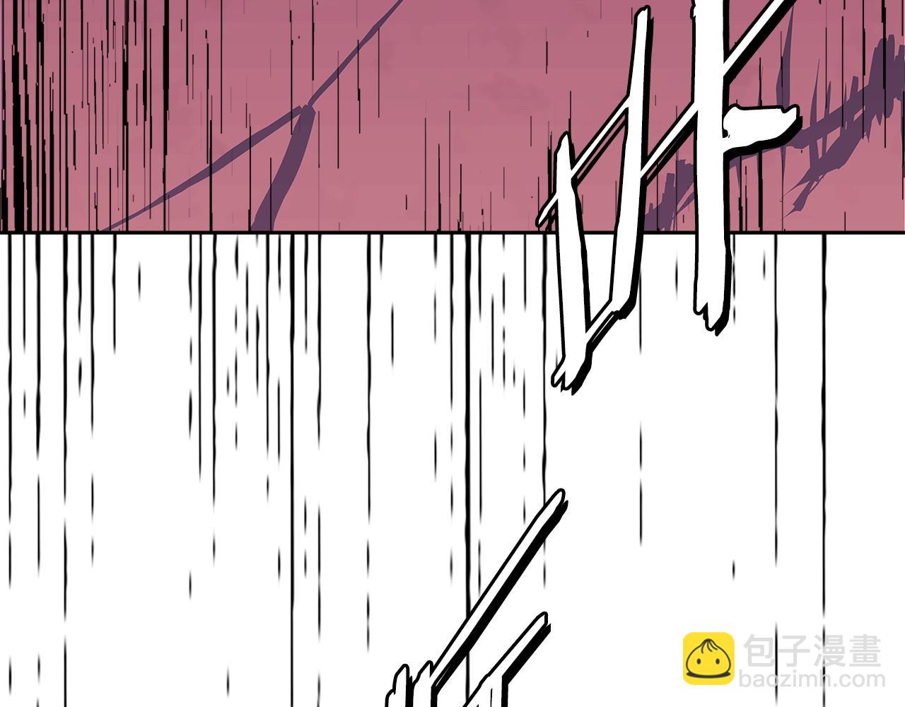 🍶次元雇佣兵 第3季第22话 上当了吧！ 第13页
