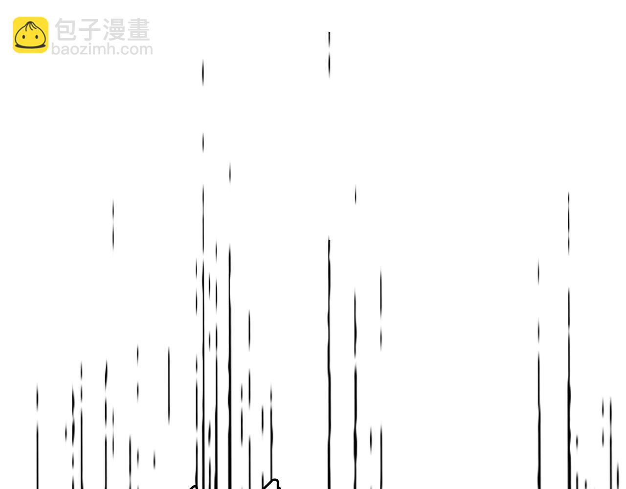 🍶次元雇佣兵 第3季第22话 上当了吧！ 第3页