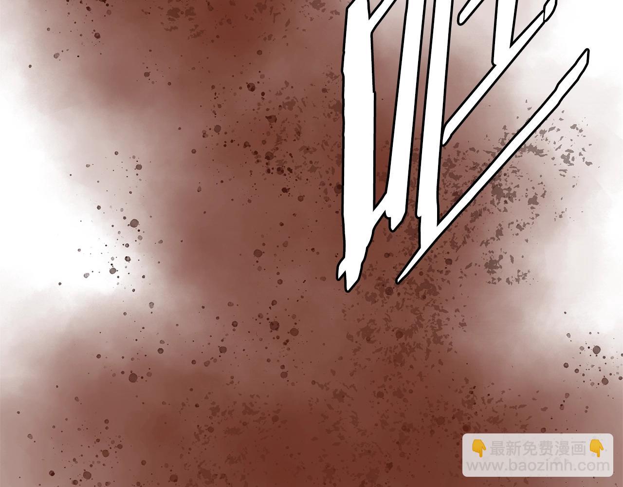 🍶次元雇佣兵 第3季第24话 请您务必小心！ 第22页