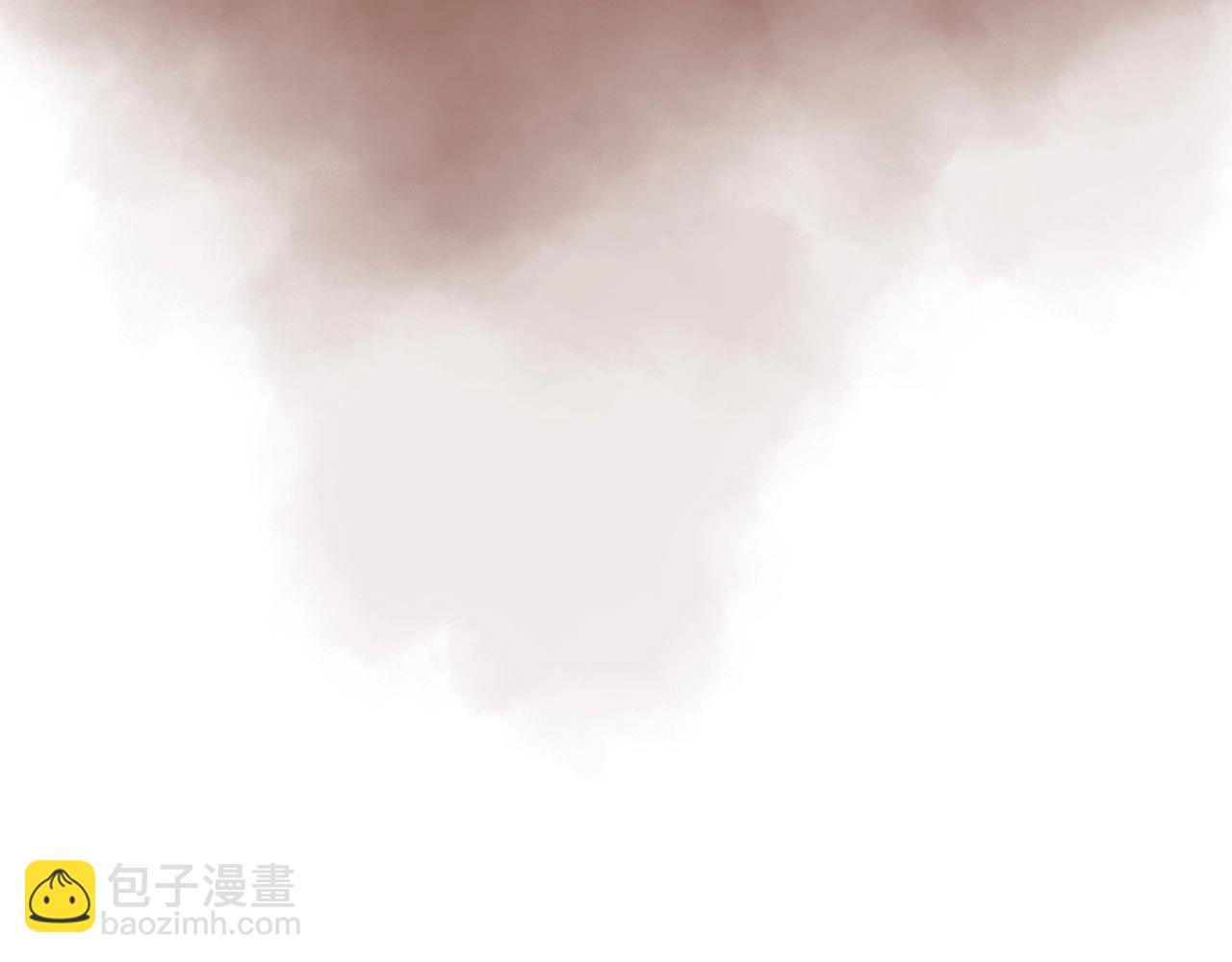 🍶次元雇佣兵 第3季第24话 请您务必小心！ 第26页