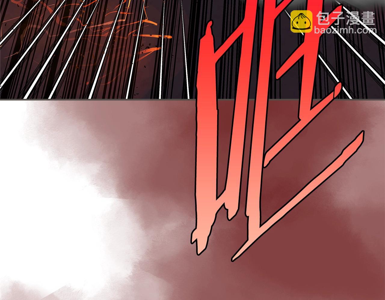 🍶次元雇佣兵 第3季第24话 请您务必小心！ 第31页