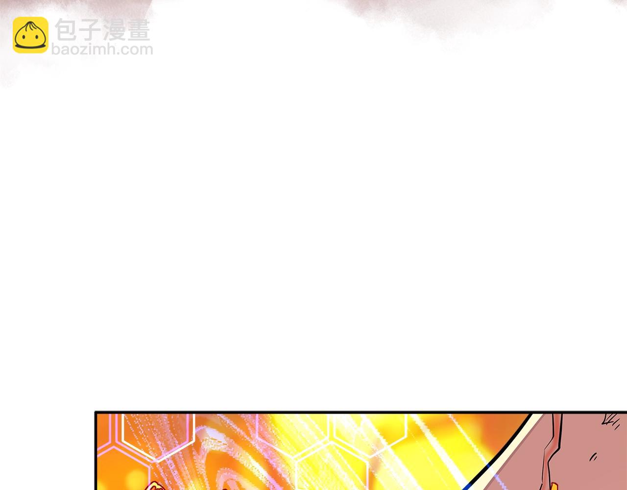 🍶次元雇佣兵 第3季第24话 请您务必小心！ 第36页