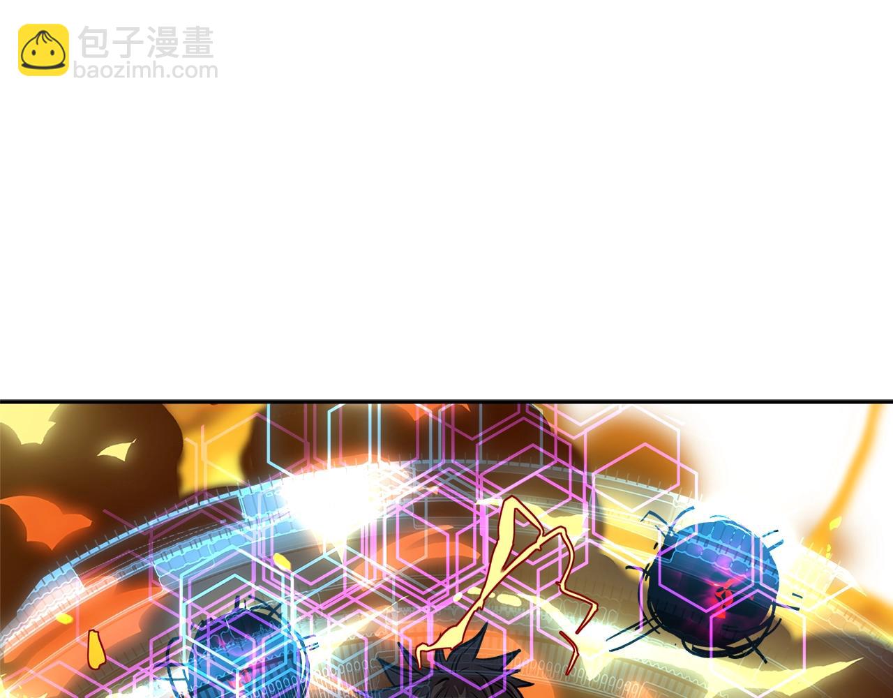 🍶次元雇佣兵 第3季第24话 请您务必小心！ 第38页