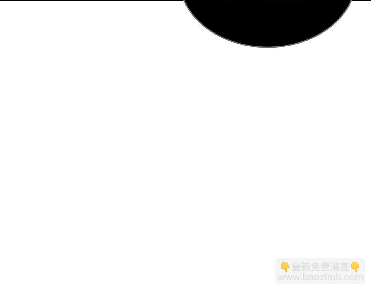 🍶次元雇佣兵 第3季第24话 请您务必小心！ 第47页