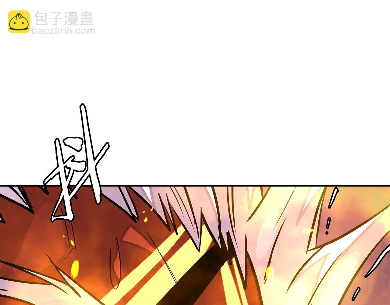 🍶次元雇佣兵 第3季第24话 请您务必小心！ 第48页
