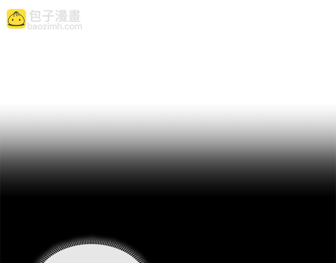 🍶次元雇佣兵 第3季第26话 威胁 第23页