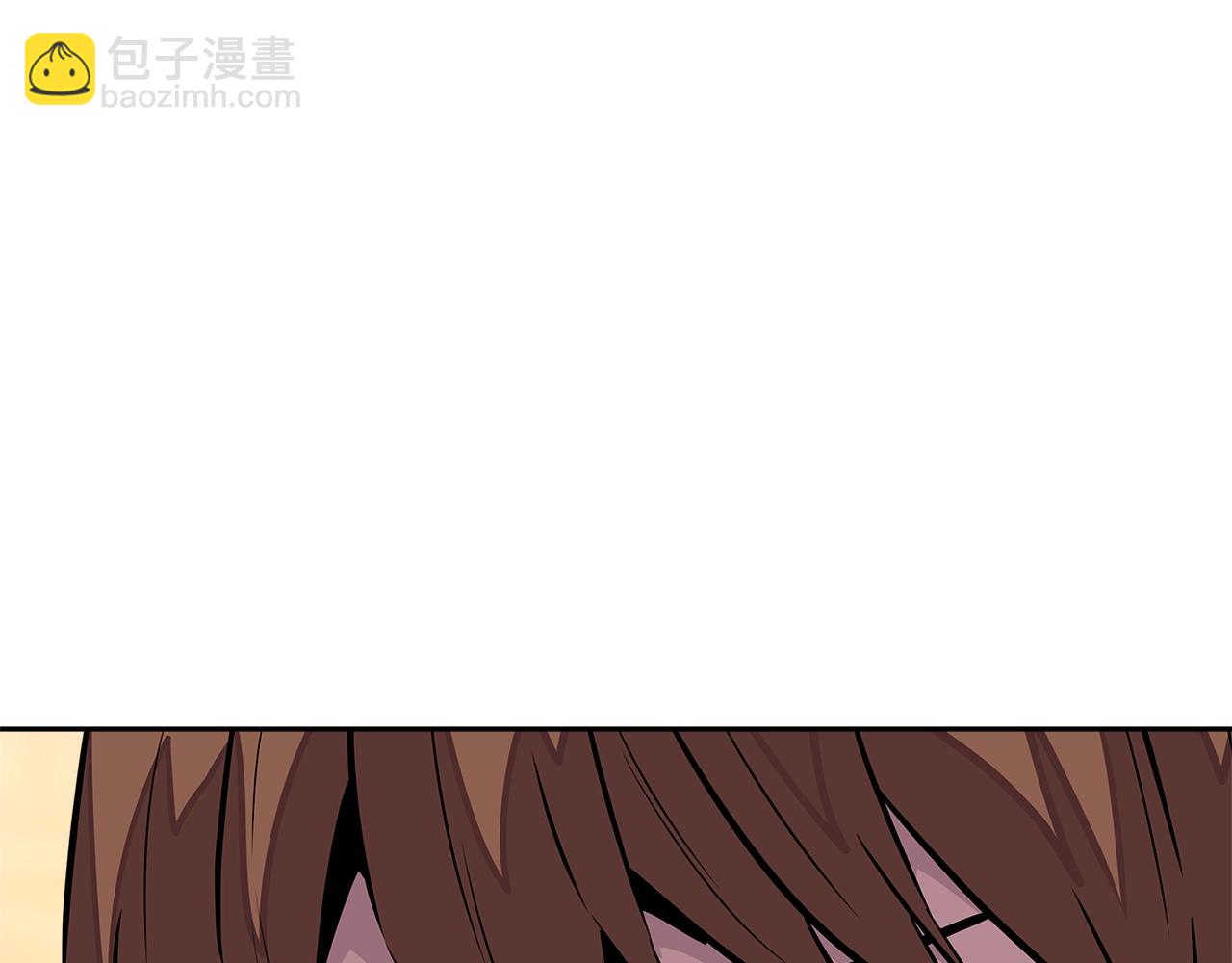 🍶次元雇佣兵 第3季第28话 交易灵魂的商人 第12页