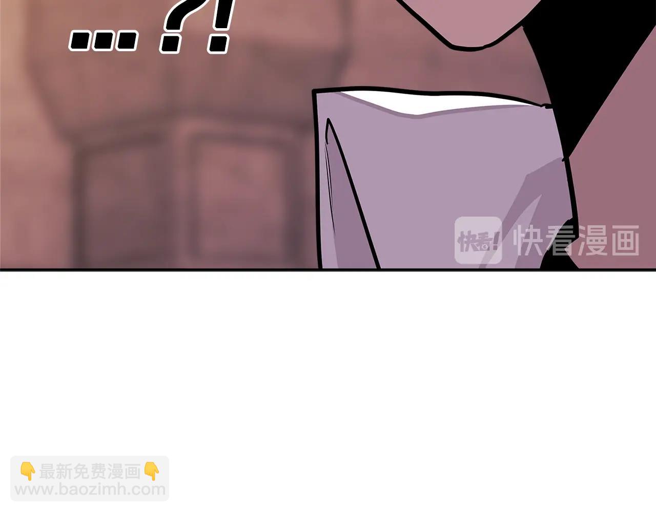 🍶次元雇佣兵 第3季第28话 交易灵魂的商人 第14页