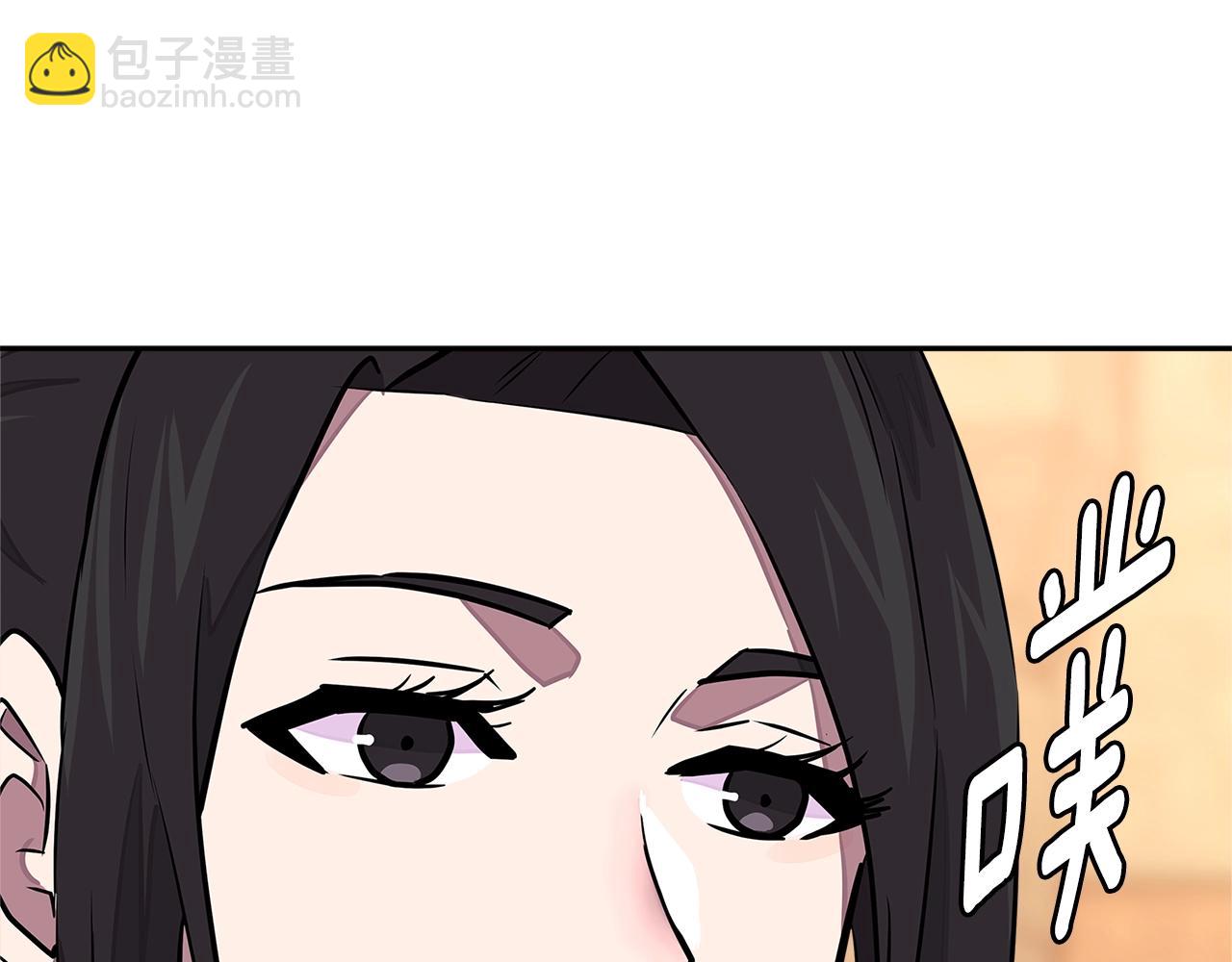 🍶次元雇佣兵 第3季第28话 交易灵魂的商人 第15页