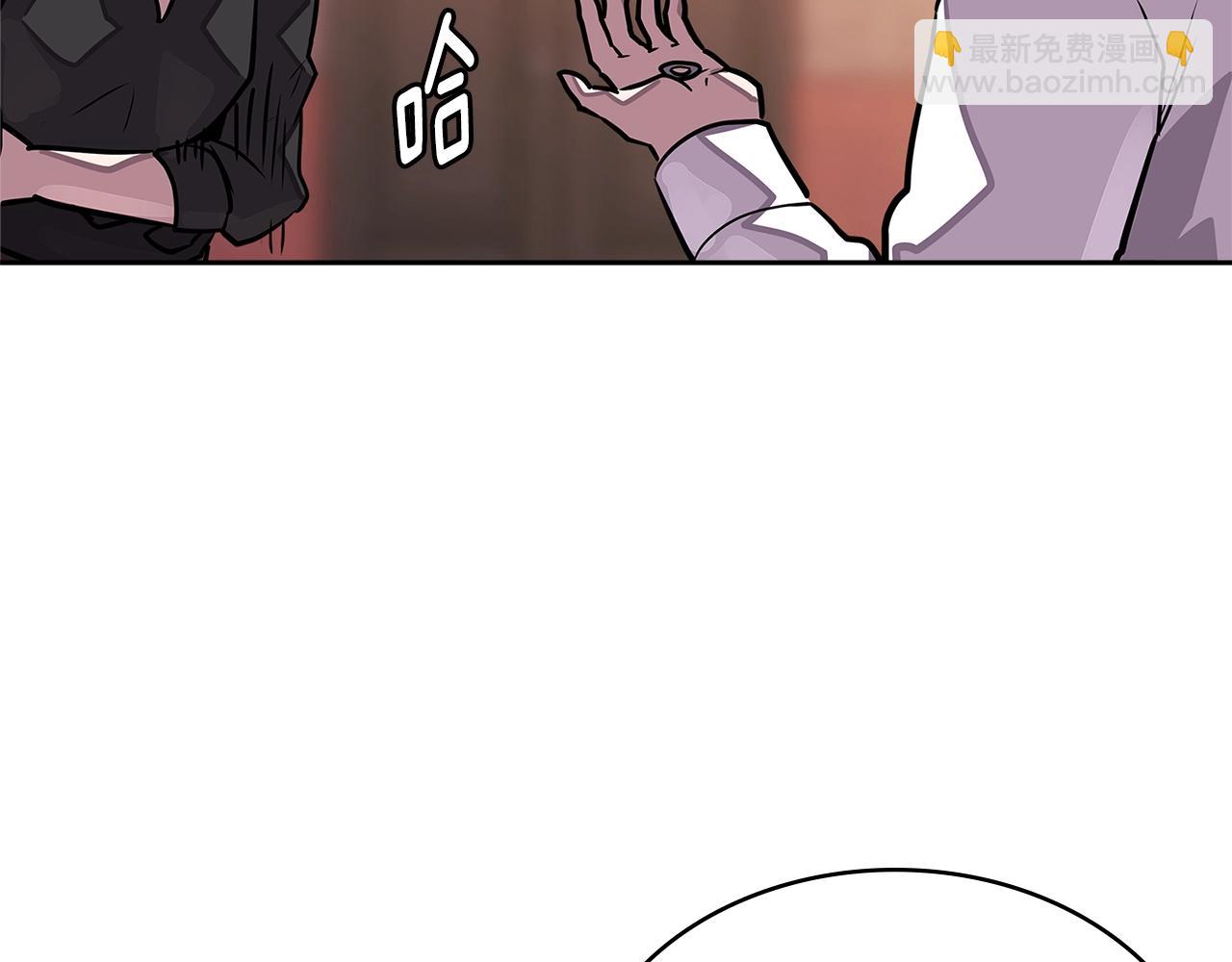 🍶次元雇佣兵 第3季第28话 交易灵魂的商人 第19页