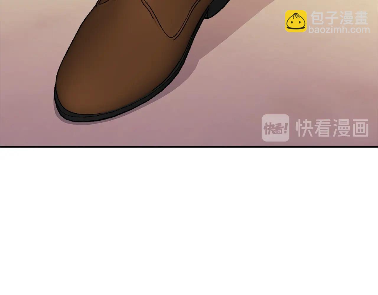 🍶次元雇佣兵 第3季第30话 家人 第31页