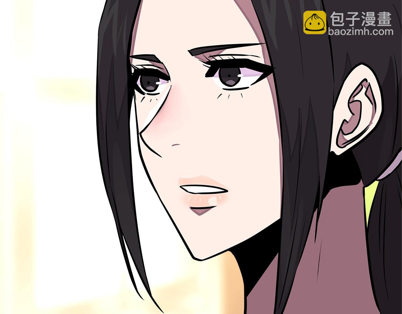 🍶次元雇佣兵 第3季第32话 我恋爱了？ 第42页