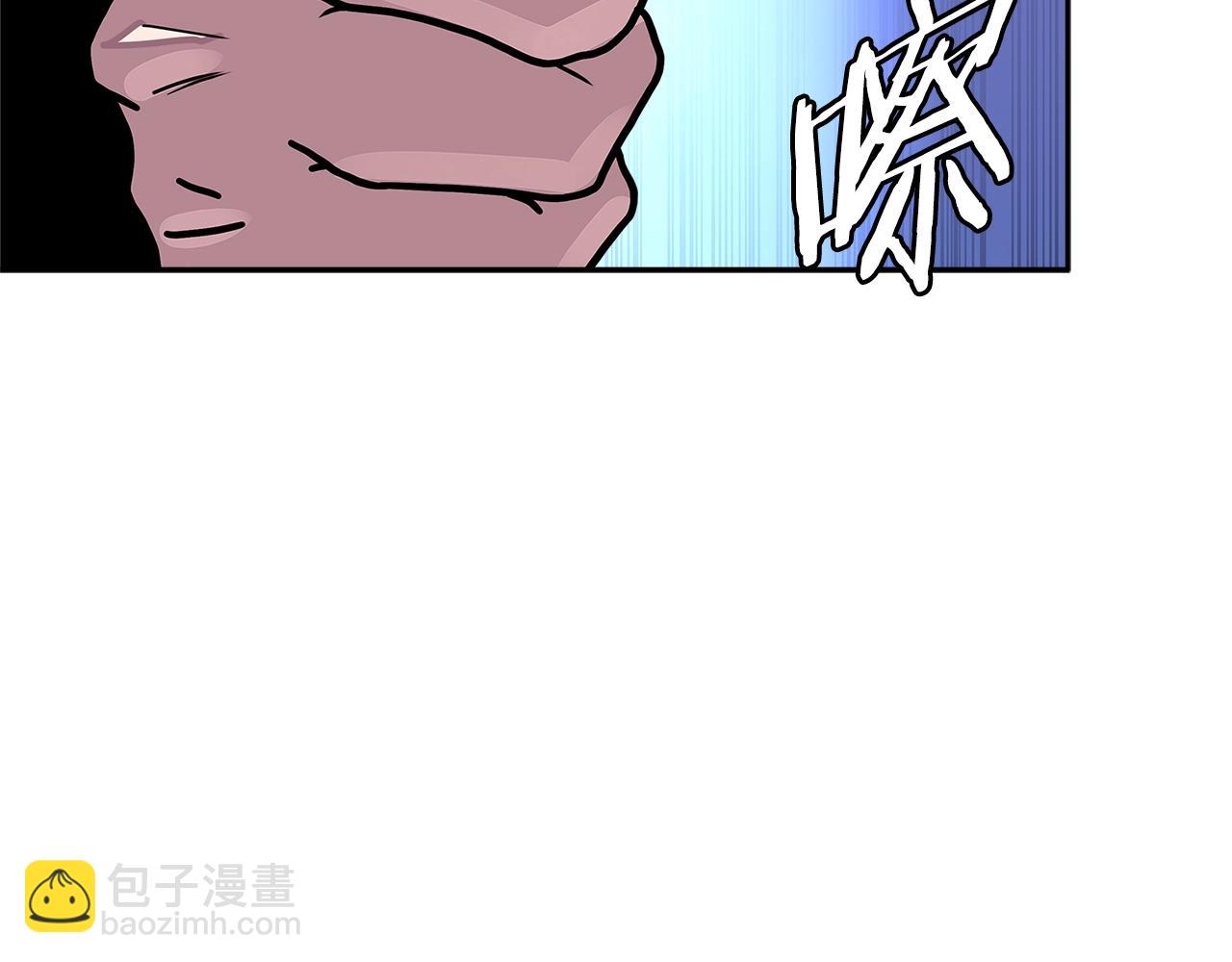 🍶次元雇佣兵 第3季第34话 焦虑来自…… 第14页