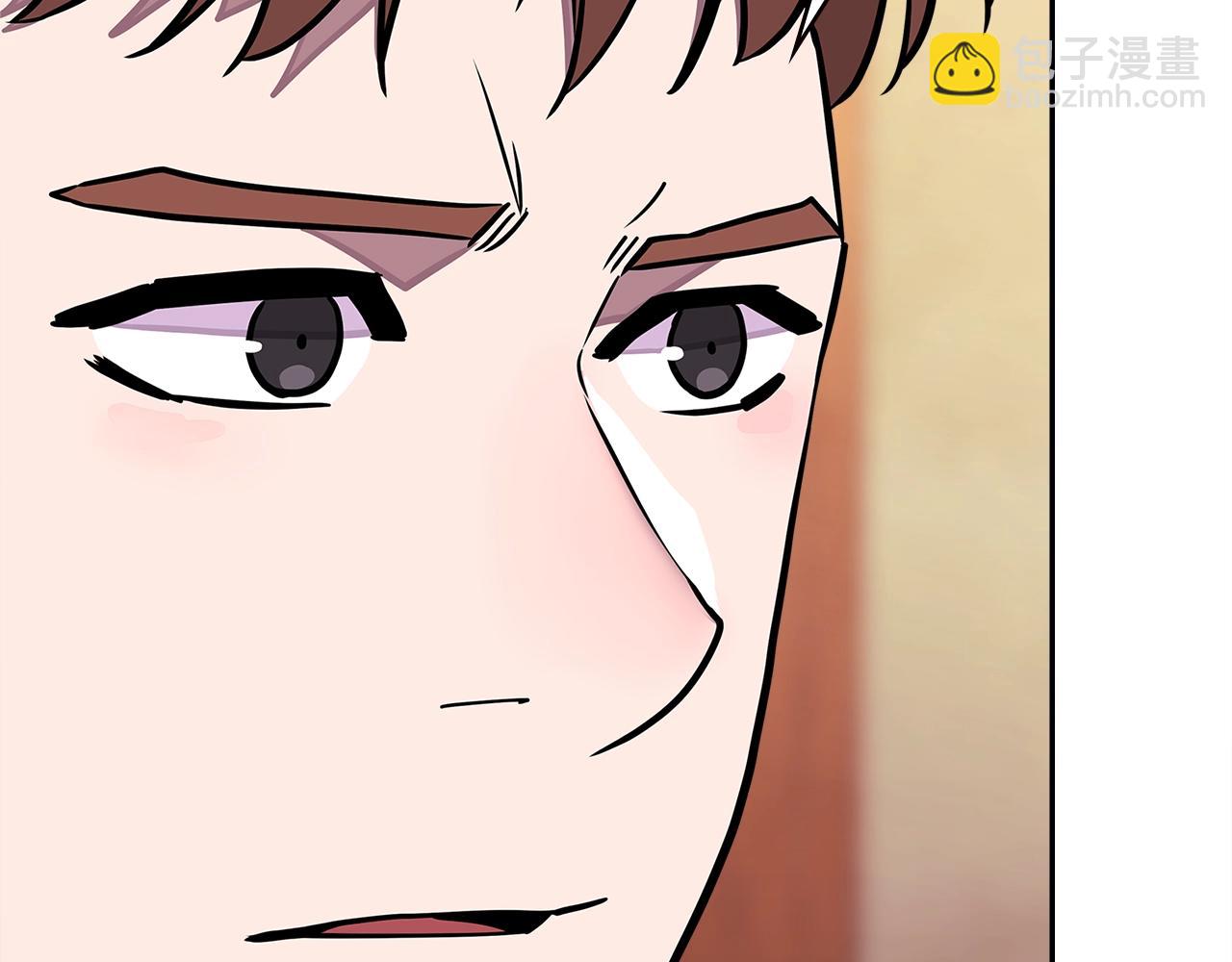 🍶次元雇佣兵 第3季第34话 焦虑来自…… 第42页