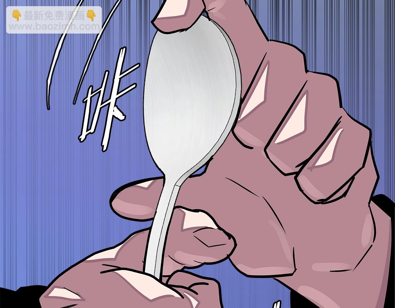 🍶次元雇佣兵 第3季第34话 焦虑来自…… 第7页
