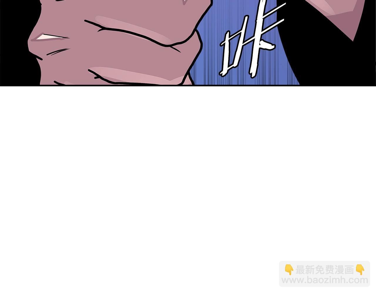 🍶次元雇佣兵 第3季第34话 焦虑来自…… 第8页