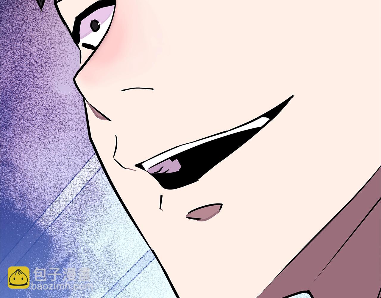 🍶次元雇佣兵 第3季第36话 我傻了啊！ 第15页