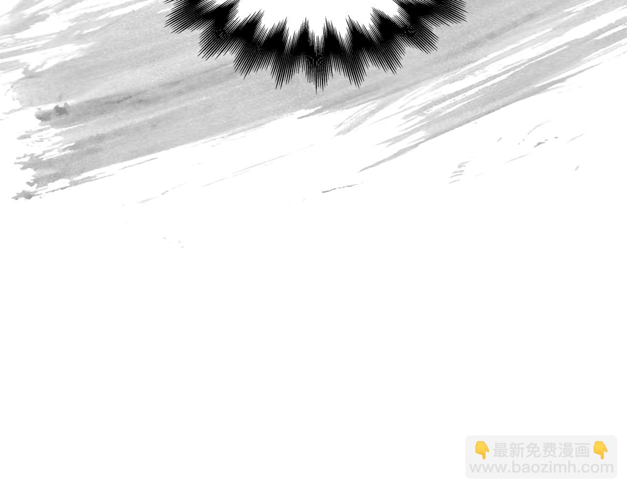 🍶次元雇佣兵 第3季第36话 我傻了啊！ 第18页
