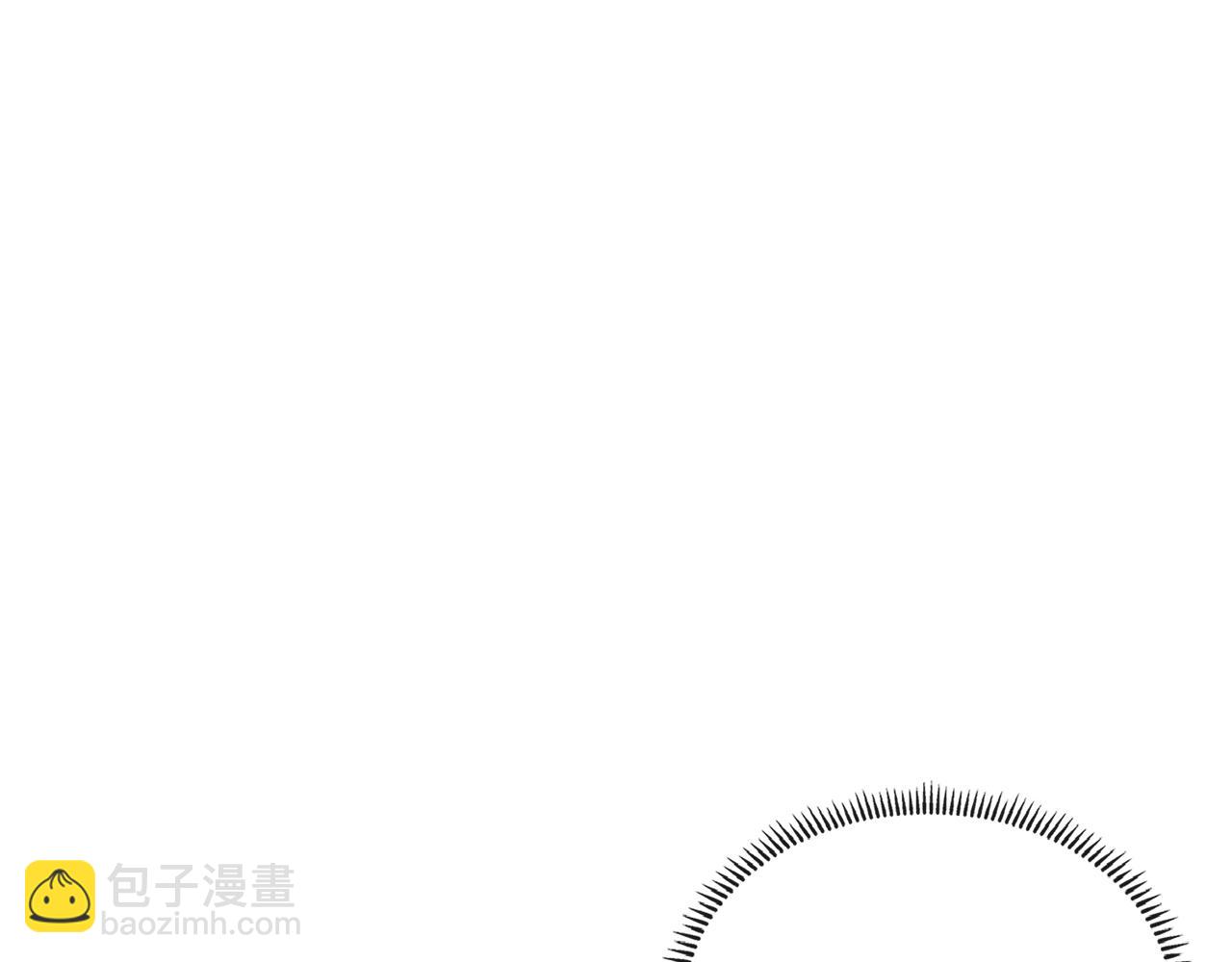 🍶次元雇佣兵 第3季第36话 我傻了啊！ 第20页