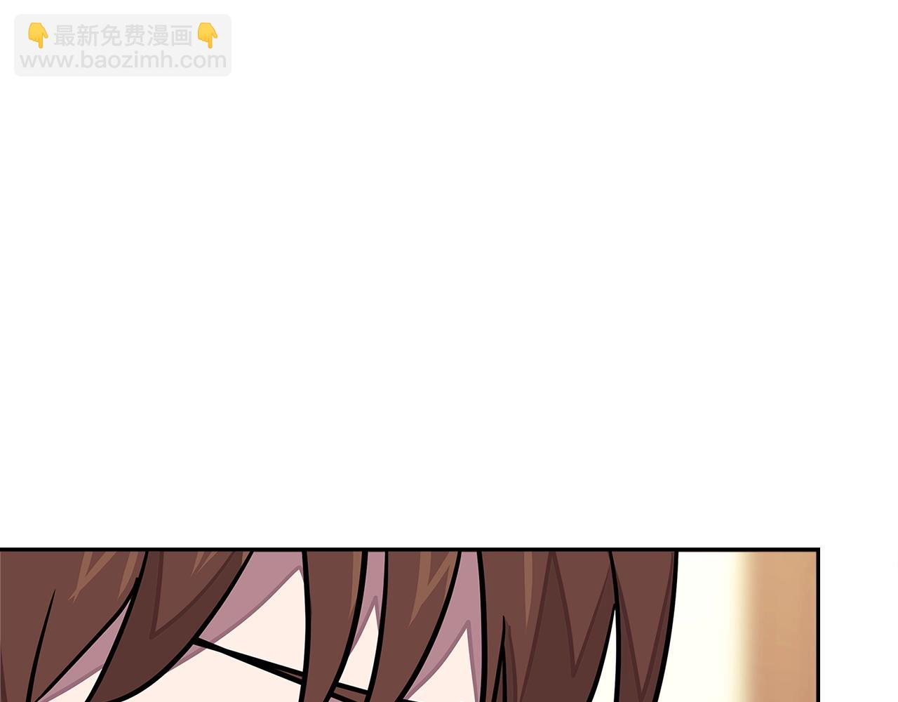 🍶次元雇佣兵 第3季第36话 我傻了啊！ 第28页