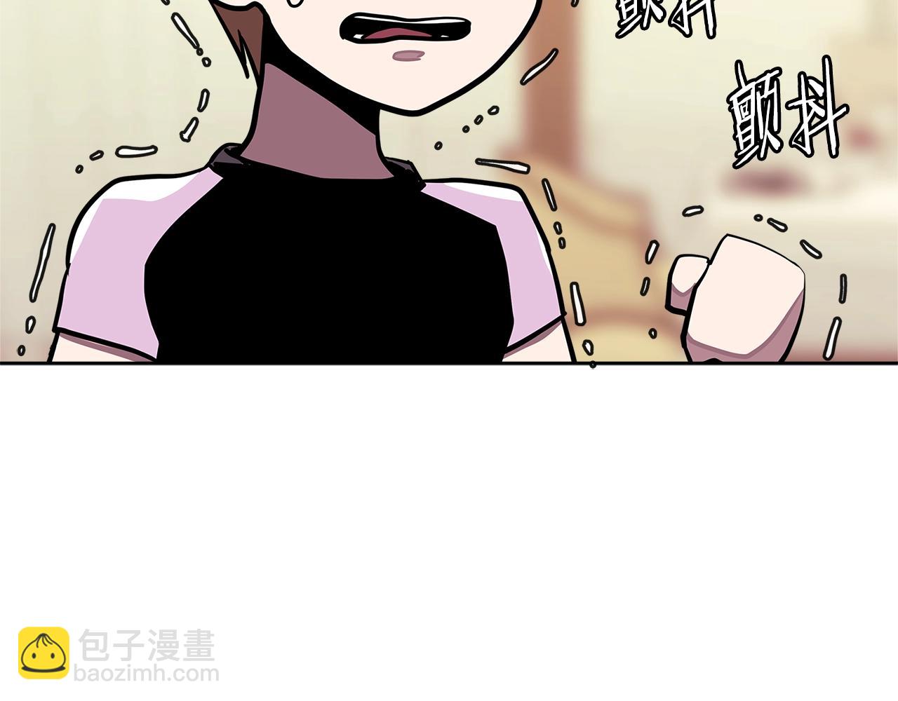🍶次元雇佣兵 第3季第36话 我傻了啊！ 第39页