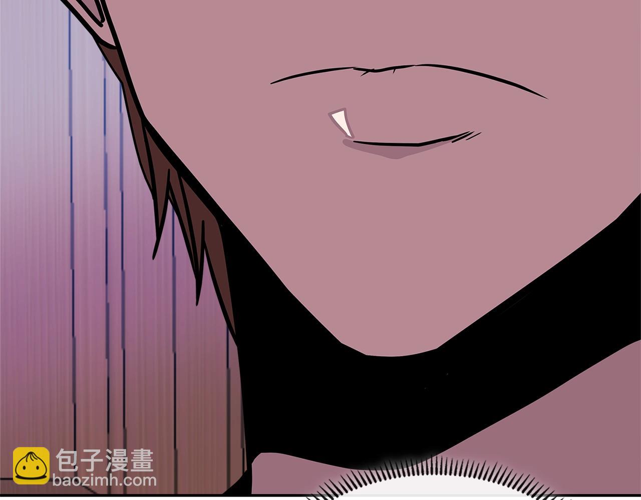 🍶次元雇佣兵 第3季第36话 我傻了啊！ 第4页
