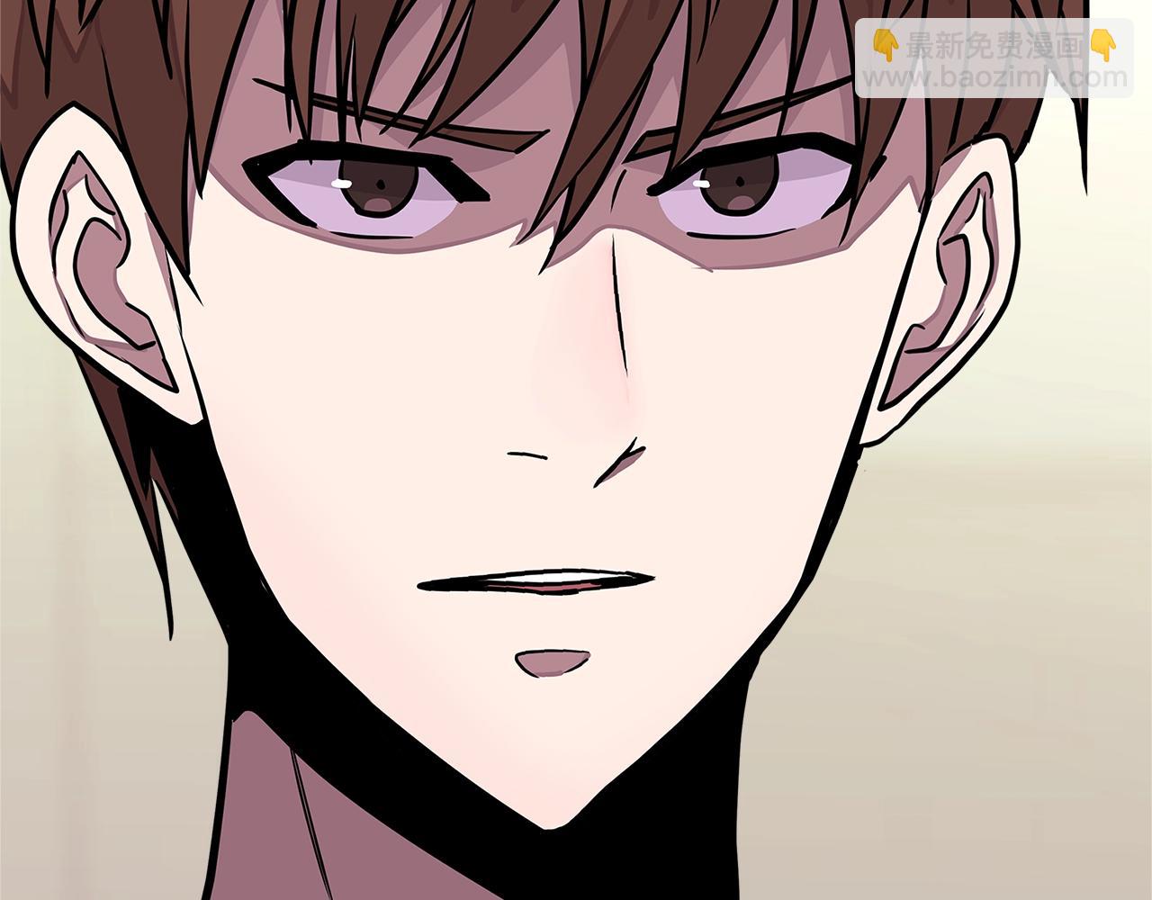 🍶次元雇佣兵 第3季第36话 我傻了啊！ 第41页