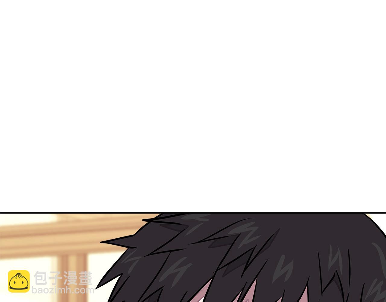 🍶次元雇佣兵 第3季第36话 我傻了啊！ 第43页