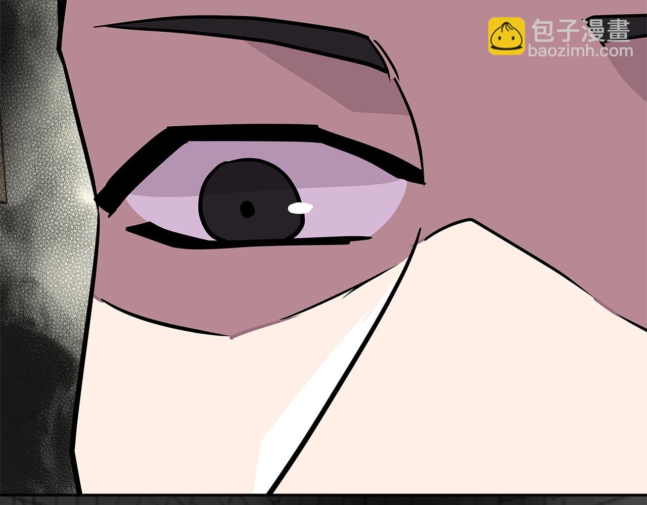 🍶次元雇佣兵 第3季第36话 我傻了啊！ 第47页