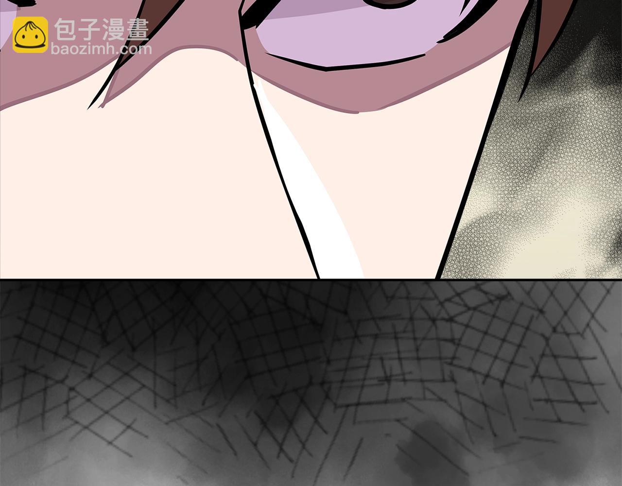 🍶次元雇佣兵 第3季第36话 我傻了啊！ 第49页