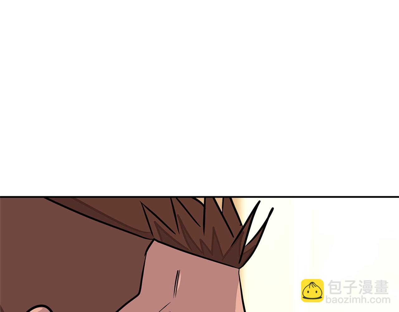 🍶次元雇佣兵 第3季第36话 我傻了啊！ 第8页