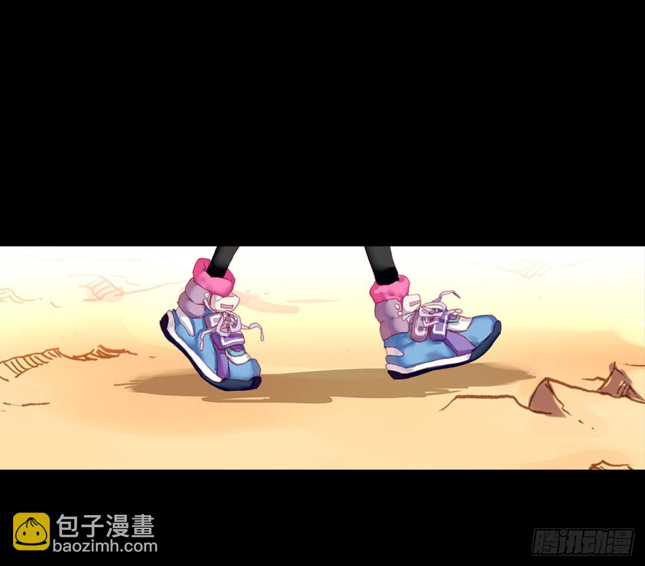 消逝的黄昏（上）(1/2)-第98话
