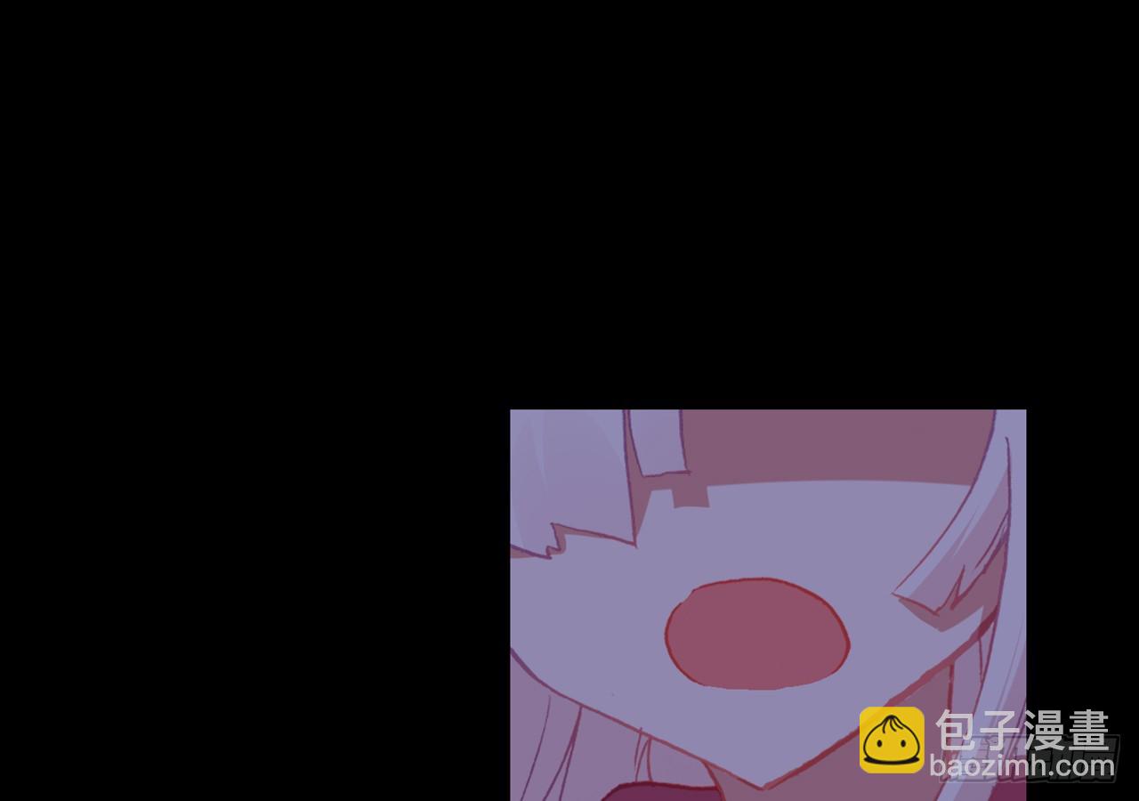 让你保护自己就是我的失职（上）(1/2)-第100话