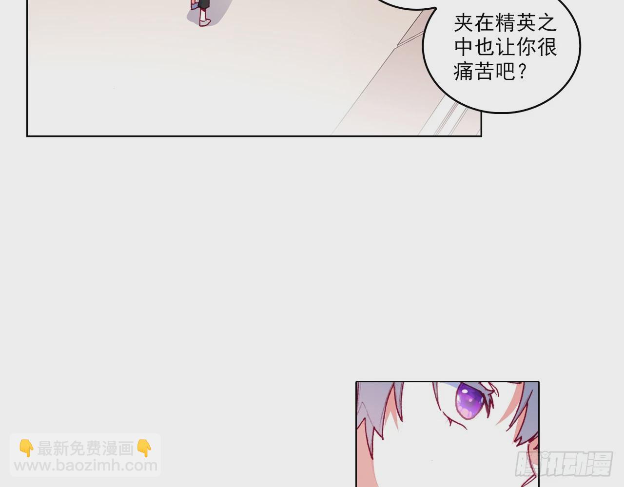 意外的敌手（上）-第102话