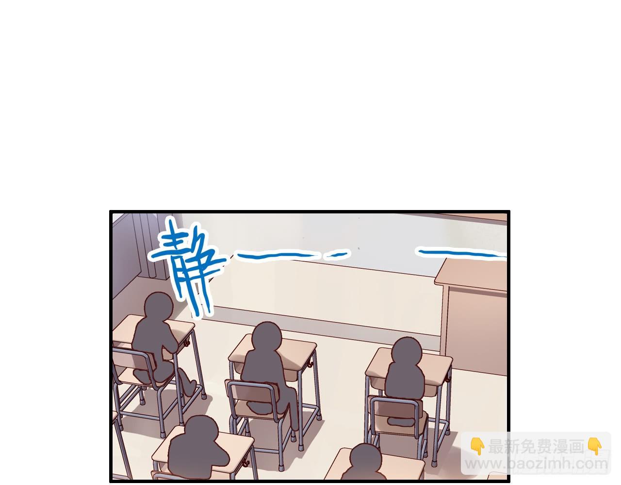 挑战者（上）(1/2)-第104话